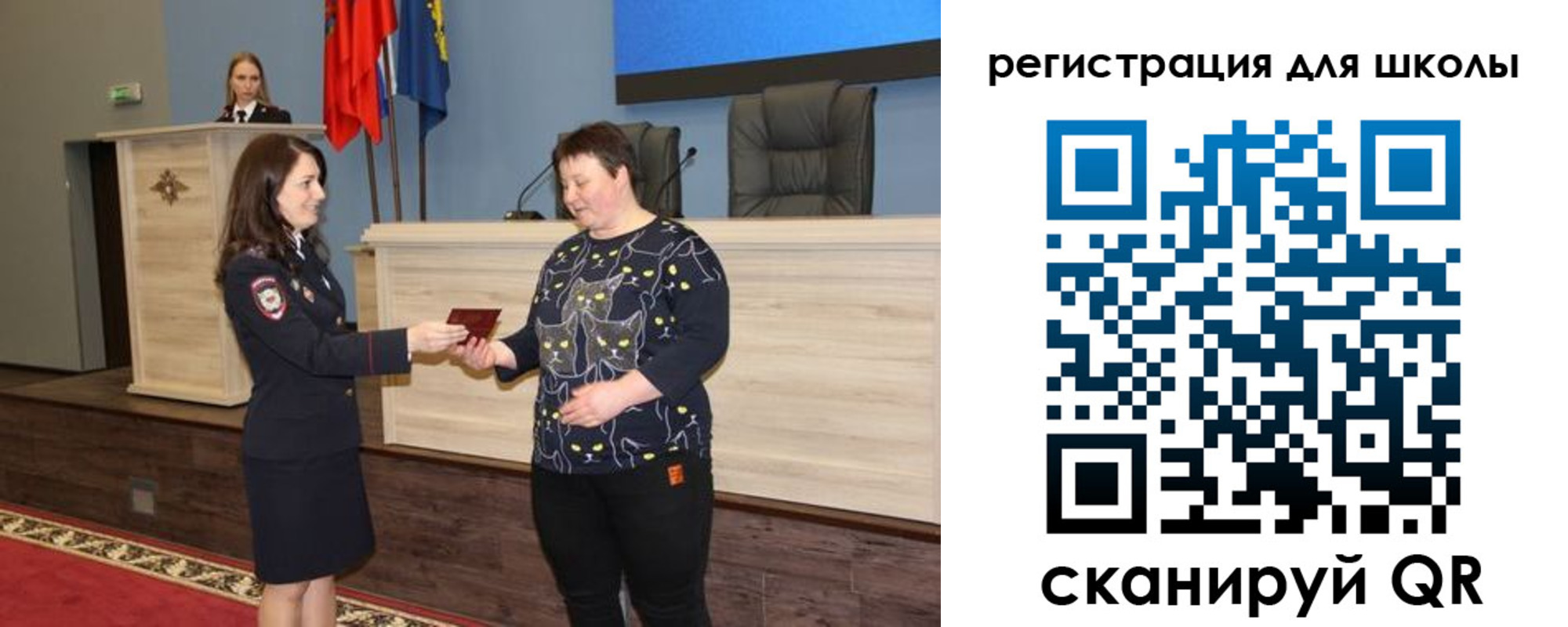 временная регистрация законно в Дагестане